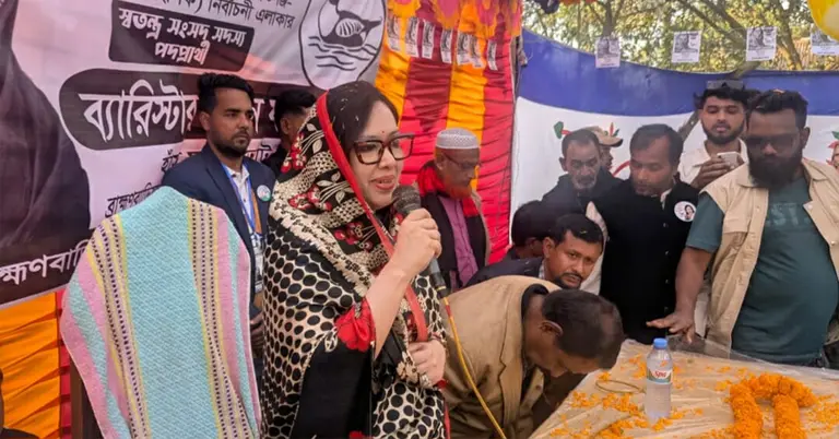 নির্বাচনি প্রচারণা সমাবেশে ব্যারিস্টার রুমিন ফারহানা